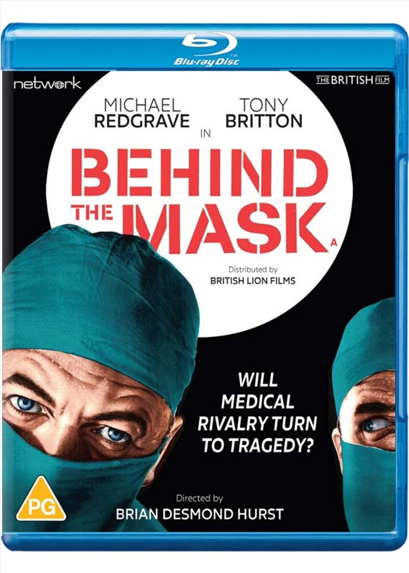 Behind the Mask/Product Detail/Drama
