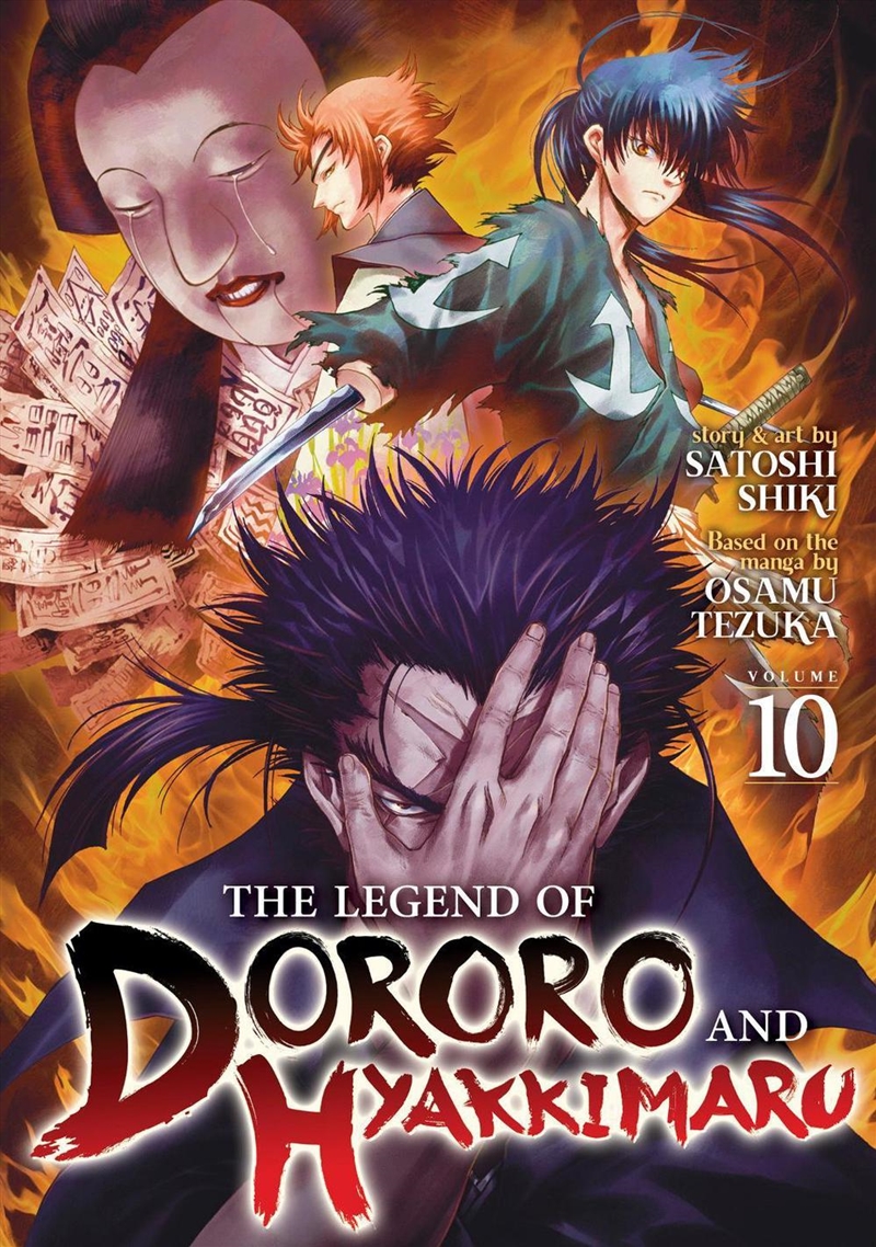 The Legend Of Dororo And Hyakkimaru Vol. 10/Product Detail/Graphic Novels