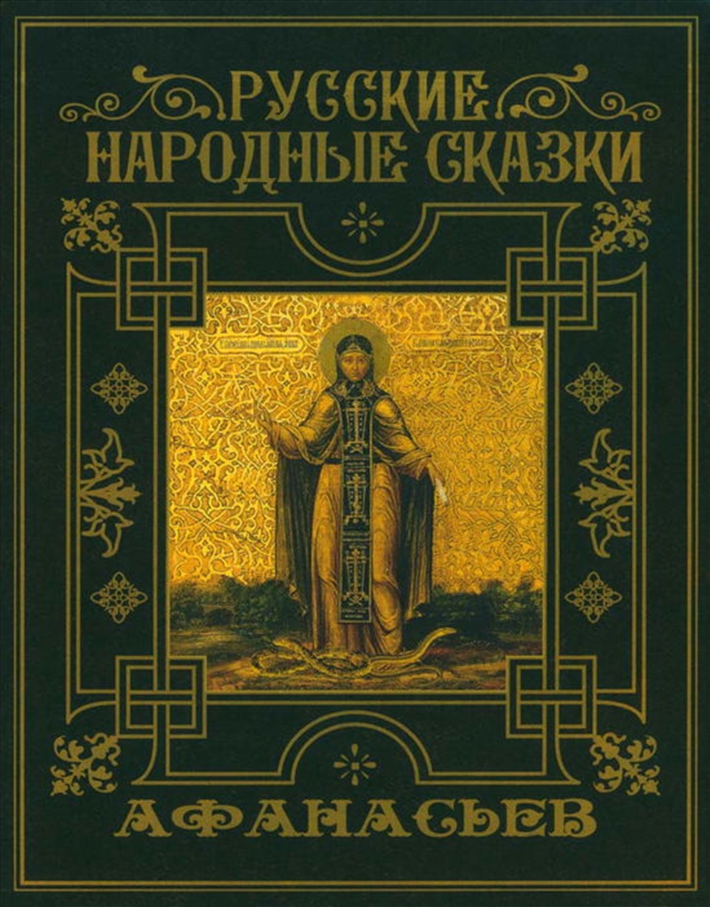 John Wick - Chapter 3 - Parabellum Limited Edition Steelbook/Product Detail/Action