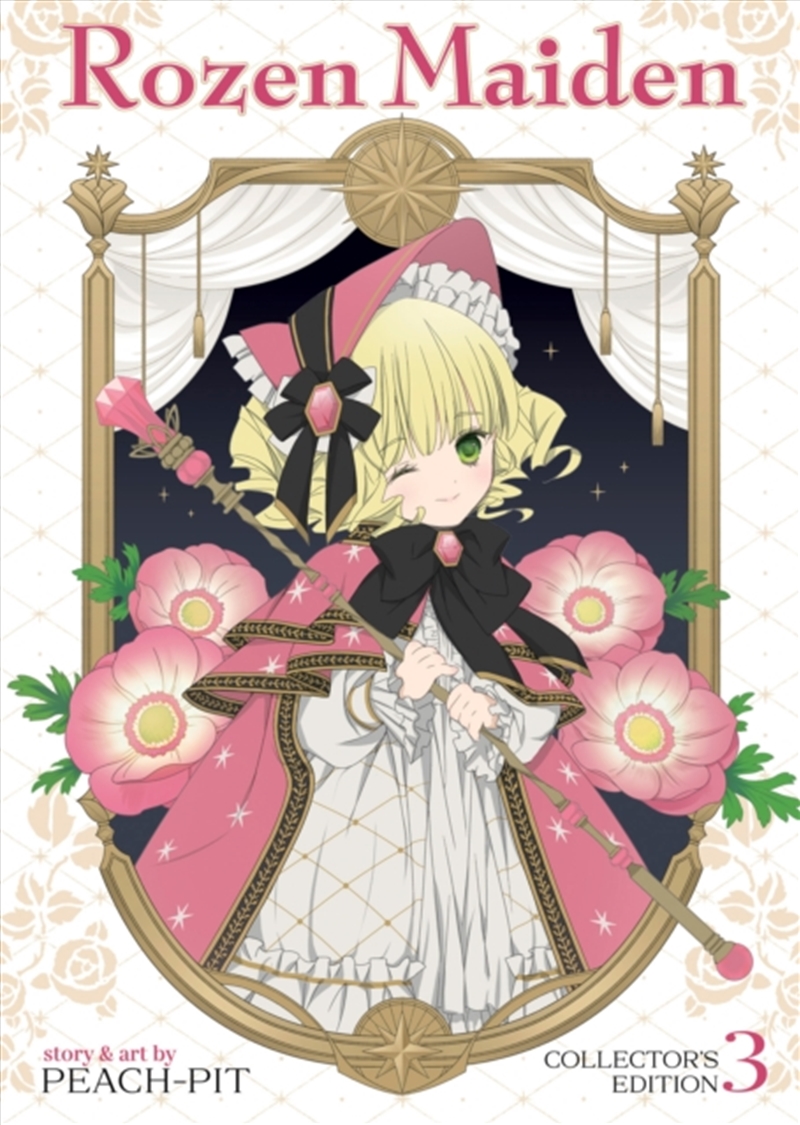 Rozen Maiden Collector's Edition Vol. 3/Product Detail/Graphic Novels