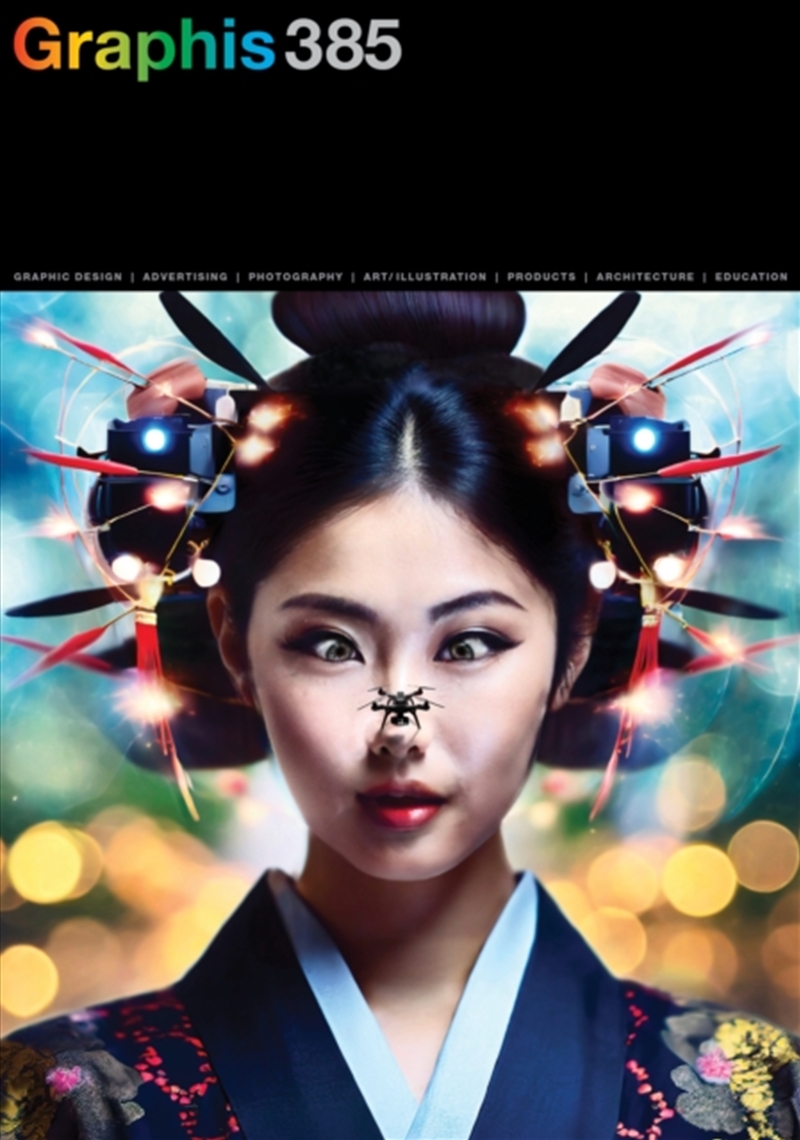 Graphis Journal Magazine 385/Product Detail/Art