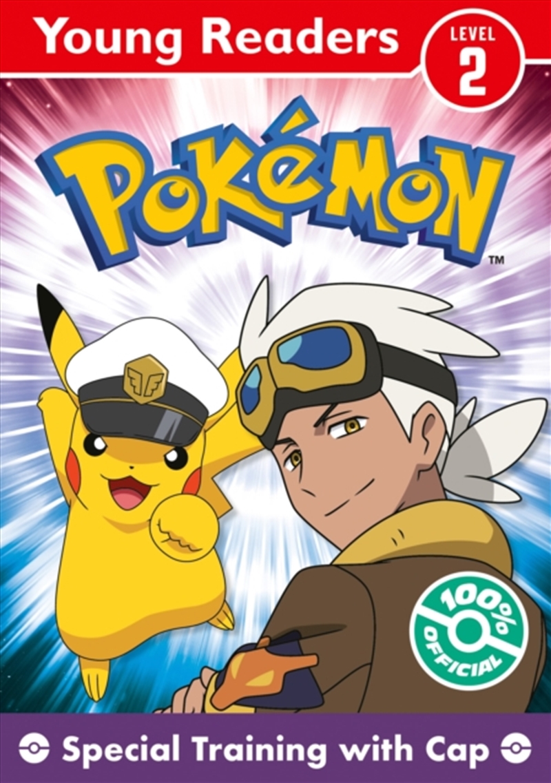 Pokemon Young Readers Level 2: Special Training With Cap/Product Detail/Childrens Fiction Books