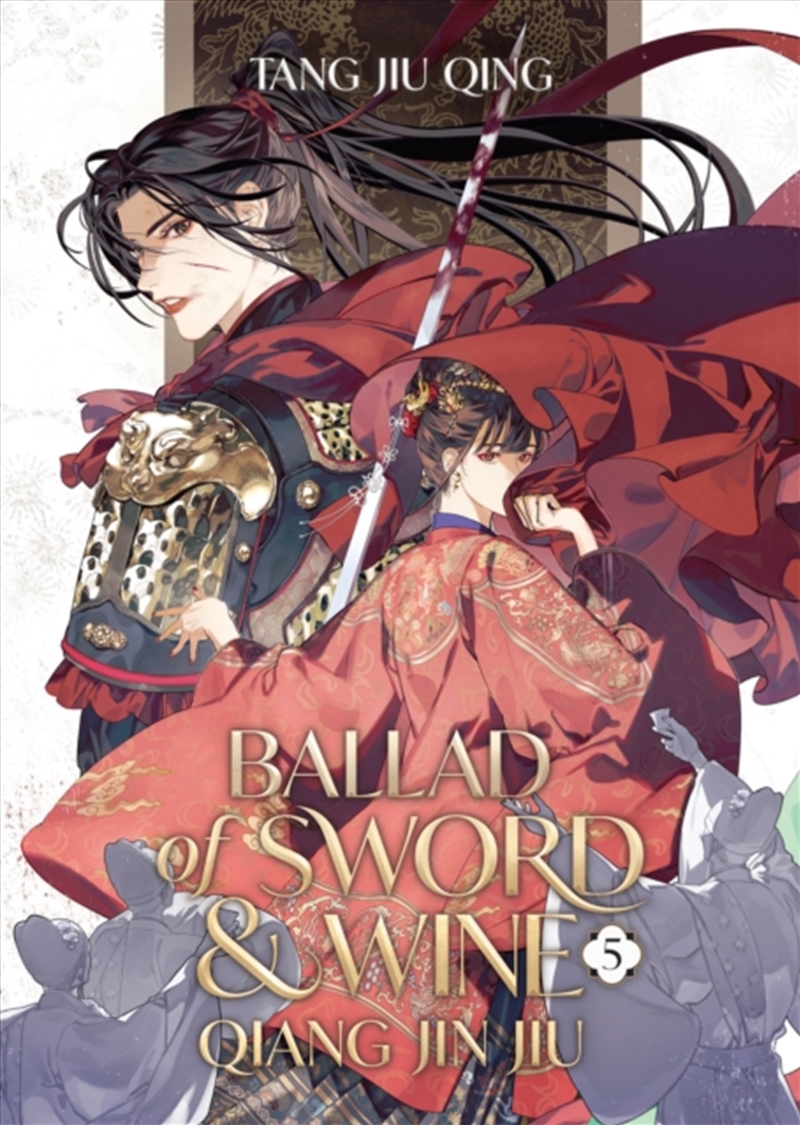 Ballad Of Sword And Wine: Qiang Jin Jiu (Novel) Vol. 5/Product Detail/Graphic Novels