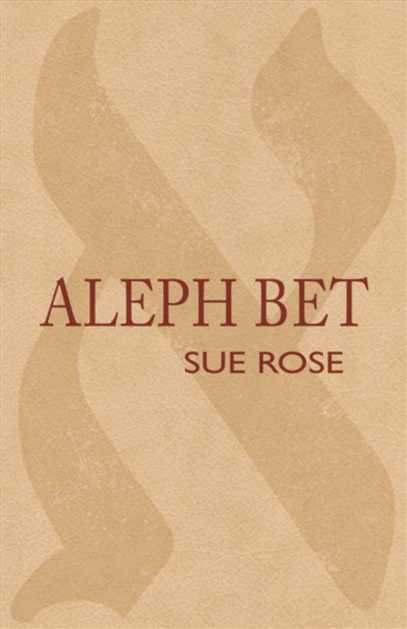 Aleph Bet/Product Detail/Poetry