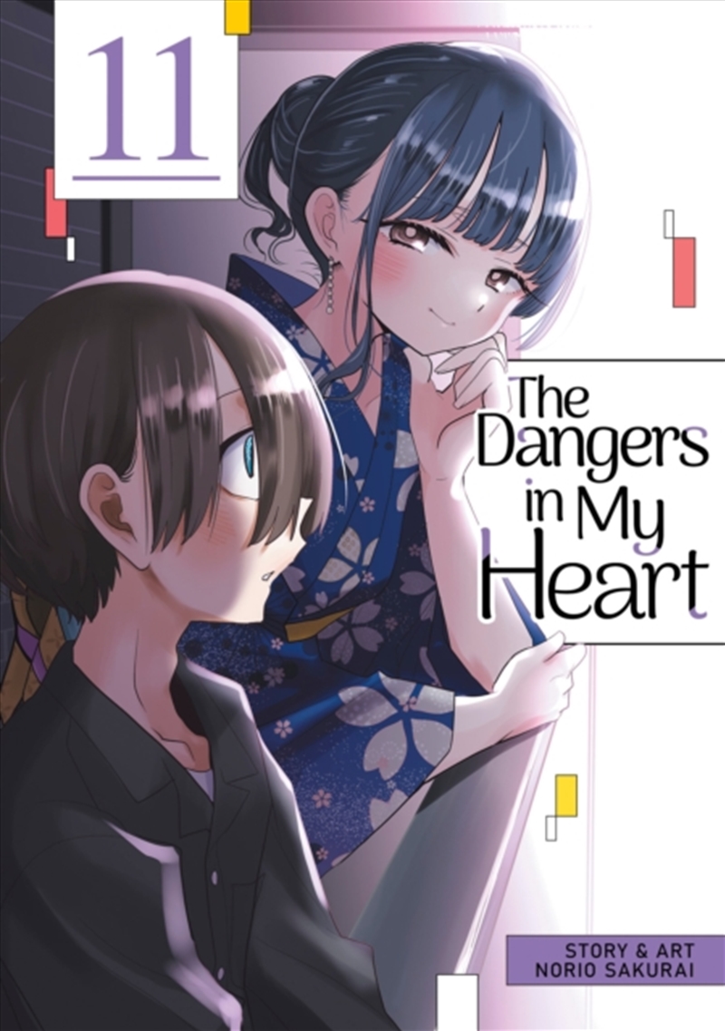The Dangers In My Heart Vol. 11/Product Detail/Graphic Novels
