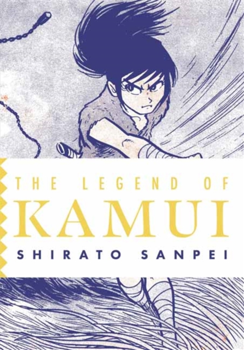 The Legend Of Kamui: Volume Two/Product Detail/Graphic Novels