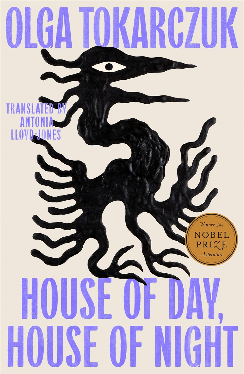 House Of Day, House Of Night/Product Detail/General Fiction Books