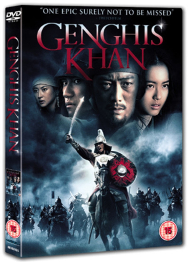 Genghis Khan - To The Ends Of The Earth (REGION 2)/Product Detail/Documentary