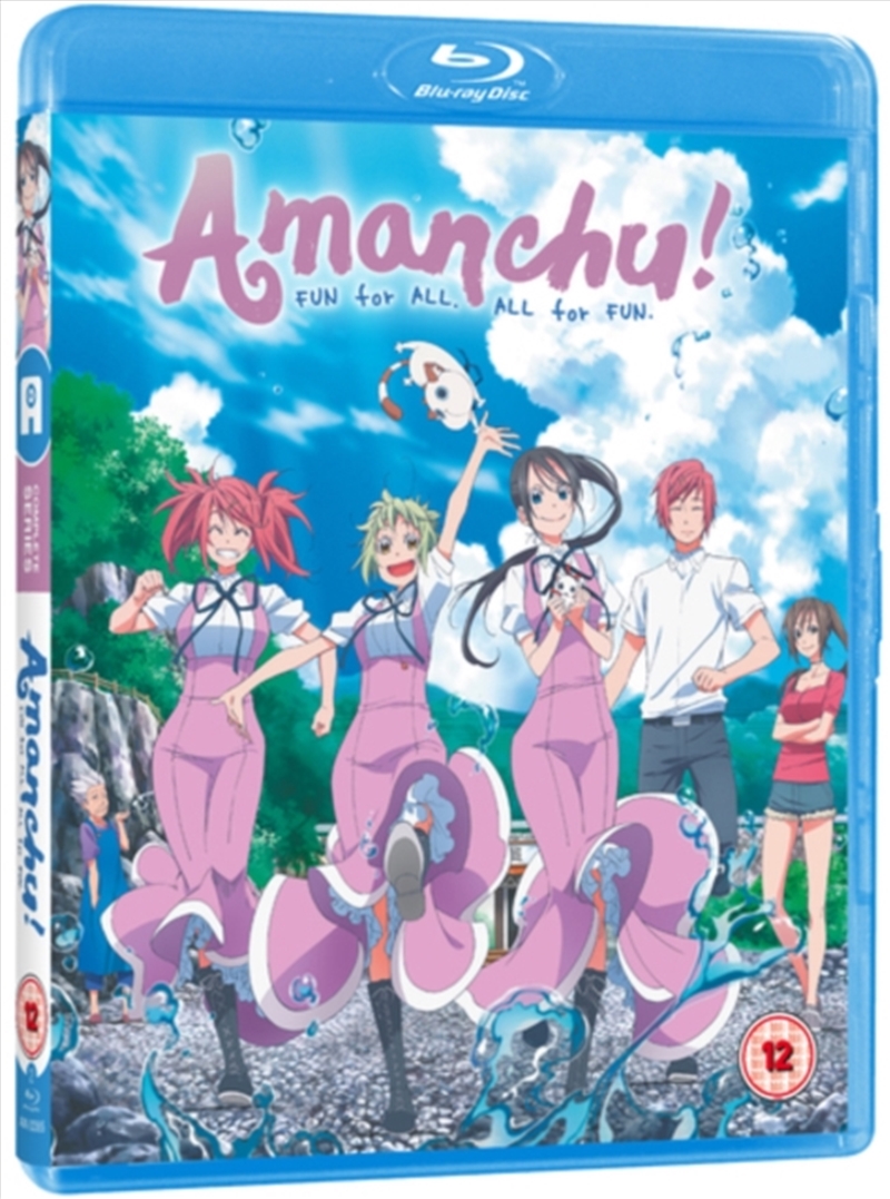 Ammanchi/Product Detail/Anime