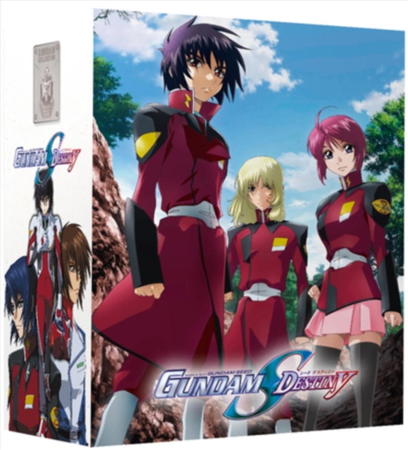 Gundam Seed Destiny Ultimate Limited Edition/Product Detail/Anime