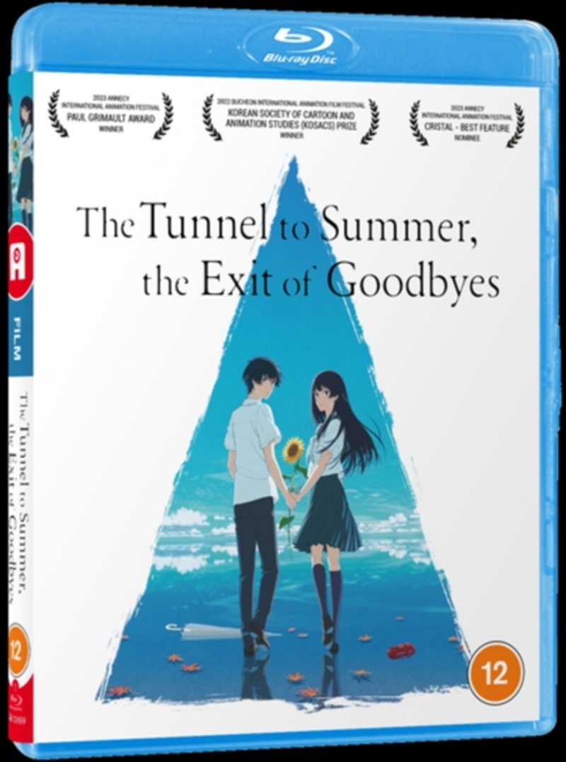 The Tunnel To Summer The Exit Of Goodbyes/Product Detail/Anime