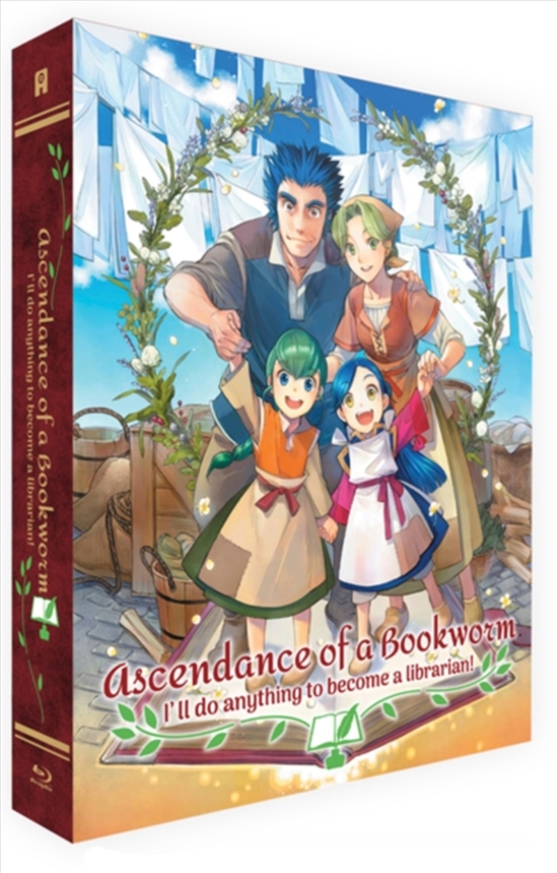 Ascendance Of Bookworm Parts 1-2 Collectors Limited Edition/Product Detail/Anime