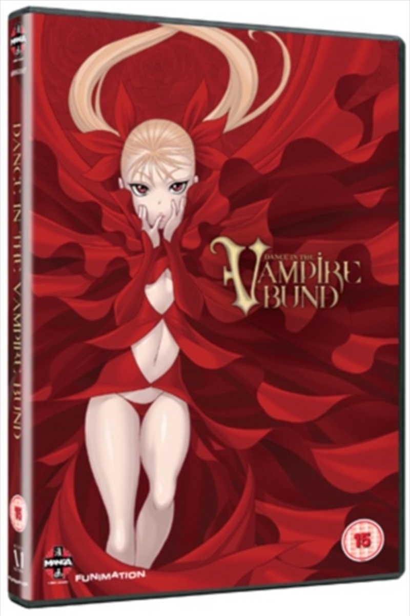 Dance In The Vampire Bund (REGION 2)/Product Detail/Anime