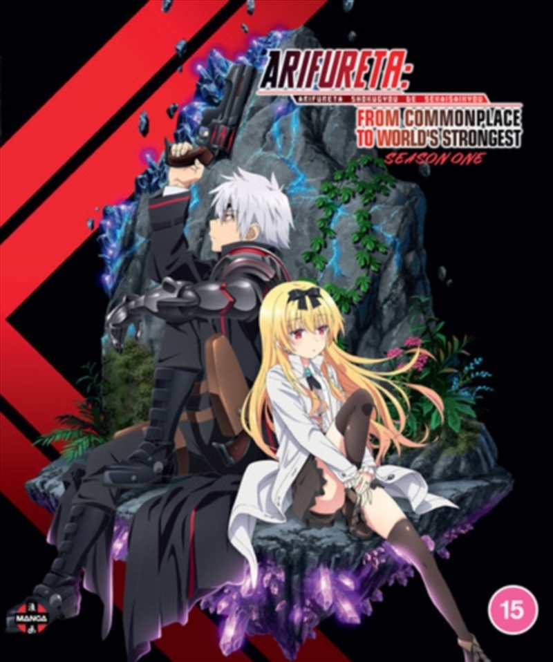 Arifureta - From Commonplace To Worlds Strongest Season 1/Product Detail/Anime