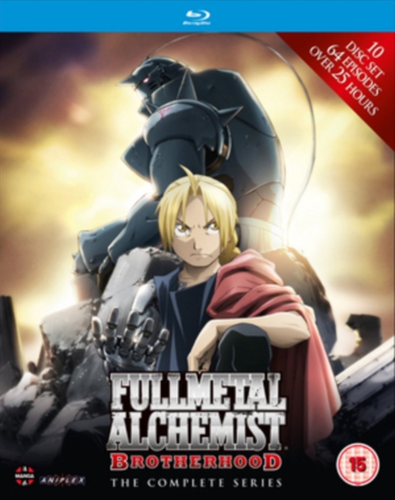 Fullmetal Alchemist - Brotherhood - The Complete Series Collection/Product Detail/Anime