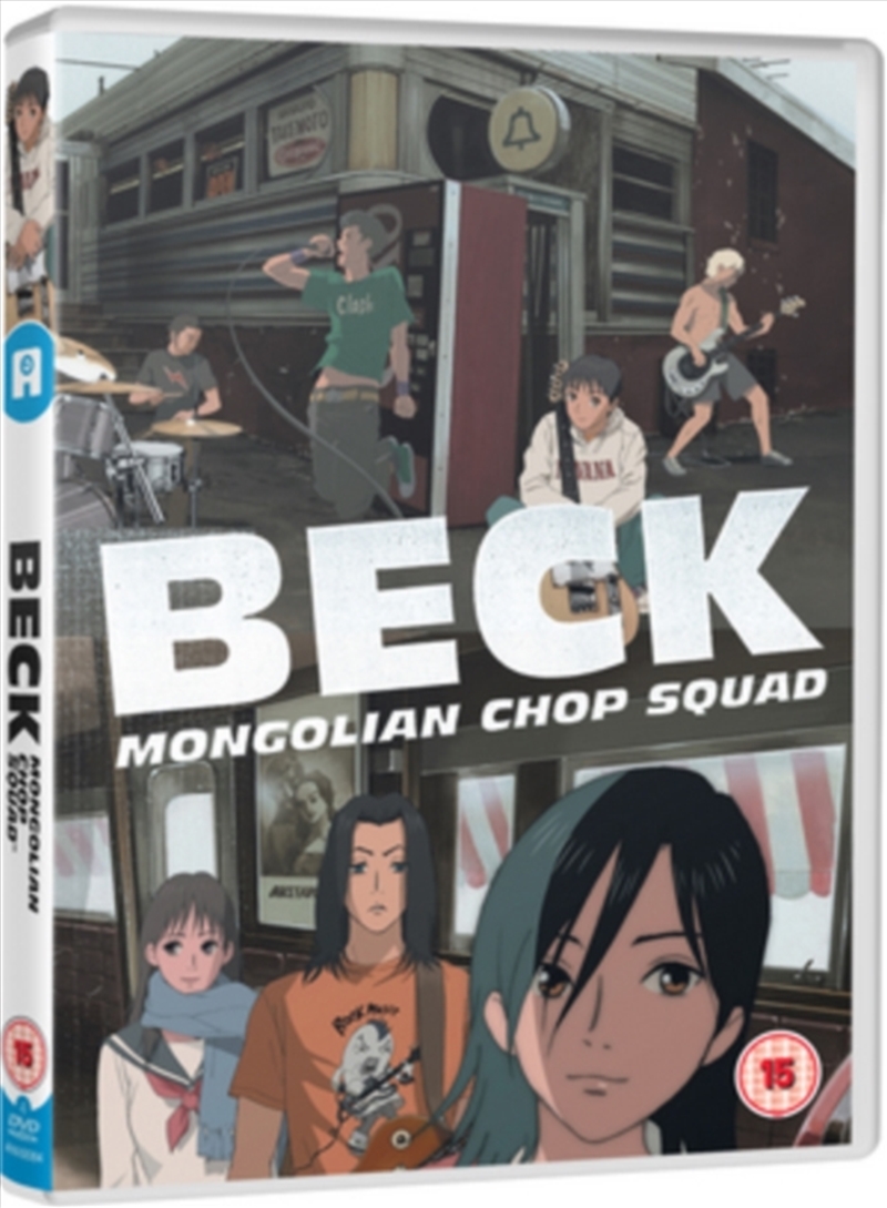 Beck - The Complete Collection (REGION 2)/Product Detail/Anime