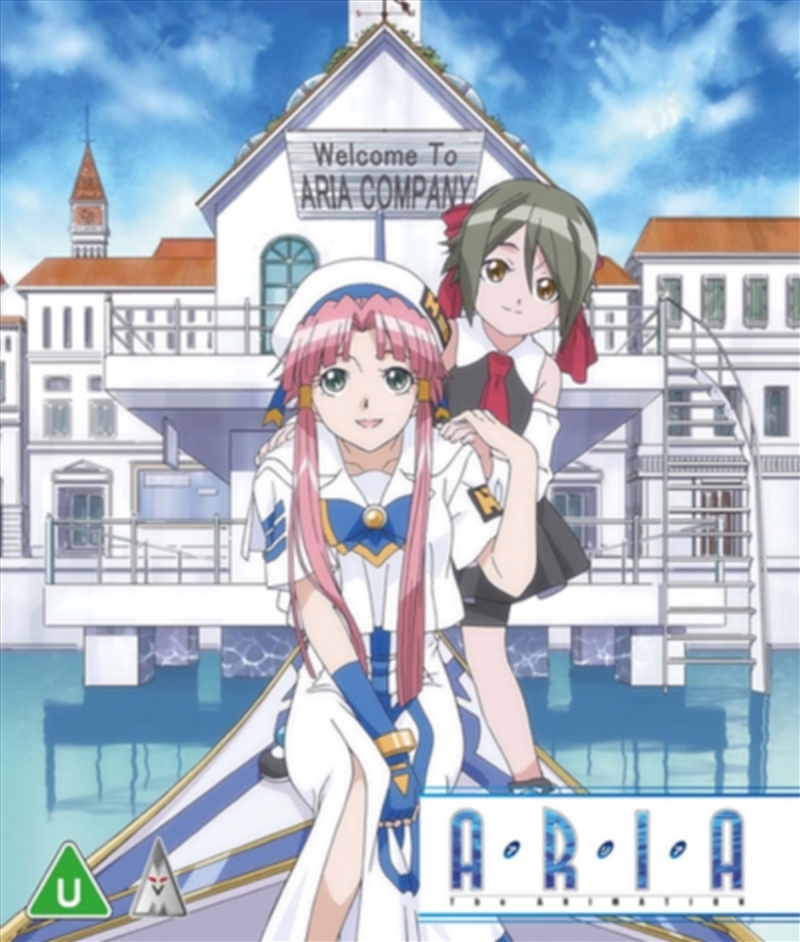 Aria Season 1 Collection/Product Detail/Anime