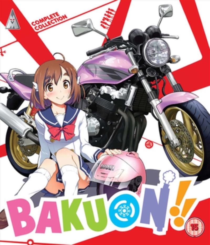 Bakuon Collection/Product Detail/Anime