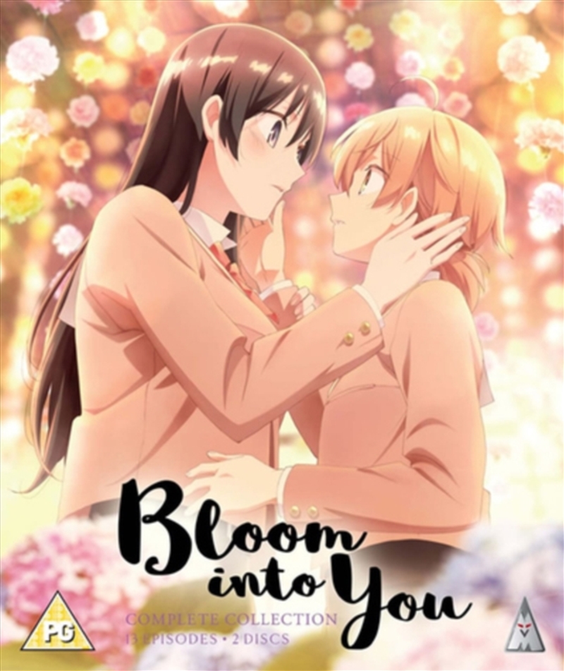 Bloom Into You Collection/Product Detail/Anime