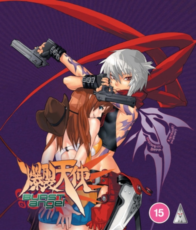 Burst Angel Collection/Product Detail/Anime