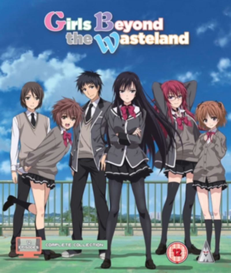 Girls Beyond The Wasteland - The Complete Collection/Product Detail/Anime