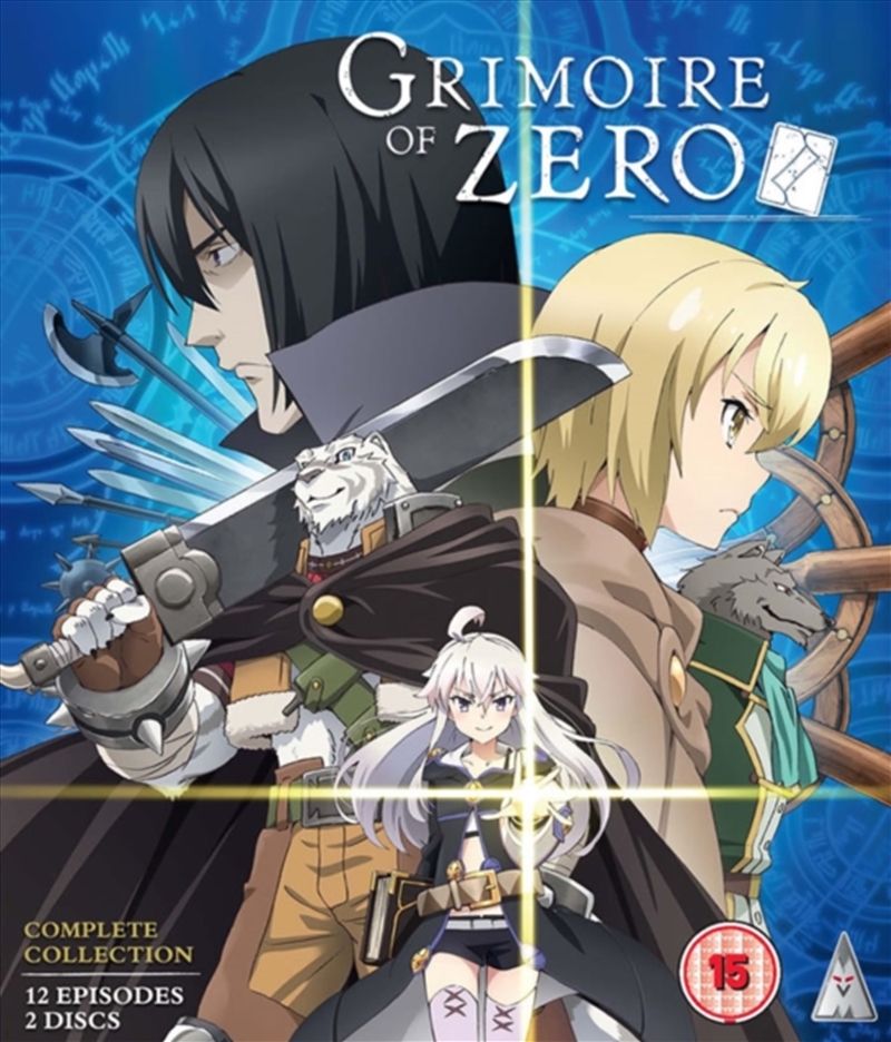 Grimoire Of Zero Collection/Product Detail/Anime