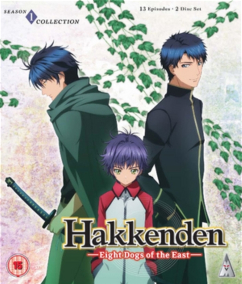 Hakkenden Eight Dogs Of The East Season 1/Product Detail/Anime
