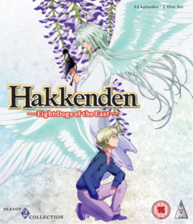 Hakkenden Eight Dogs Of The East Season 2/Product Detail/Anime