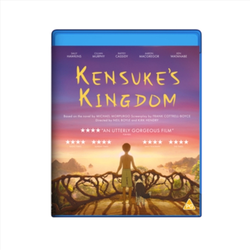 Kensukes Kingdom/Product Detail/Animated