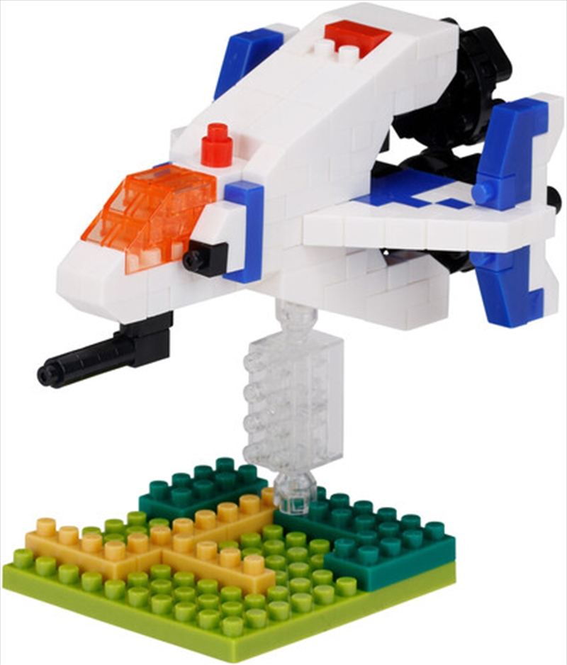 Namco Classics - Xevious Solvalou/Product Detail/Toys