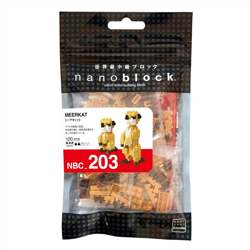 Nanoblock - Meerkat/Product Detail/Toys