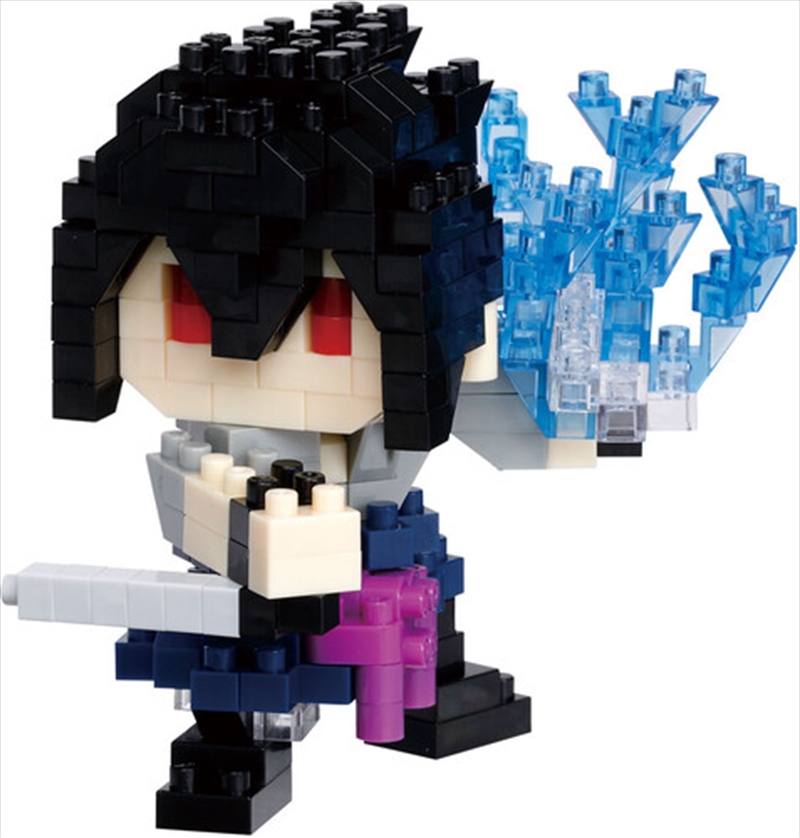 Naruto Shippuden - Sasuke Uchiha/Product Detail/Toys