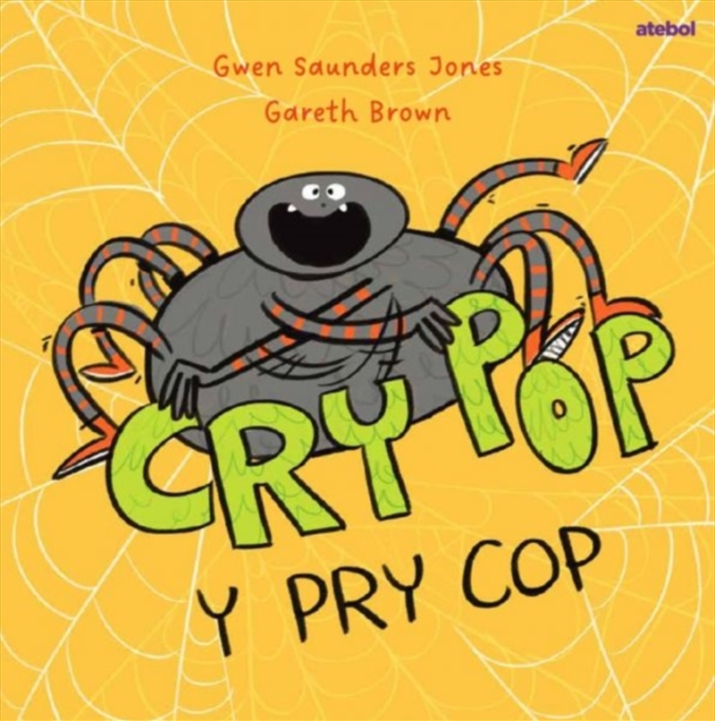 Cry Pop/Product Detail/Early Childhood Fiction Books