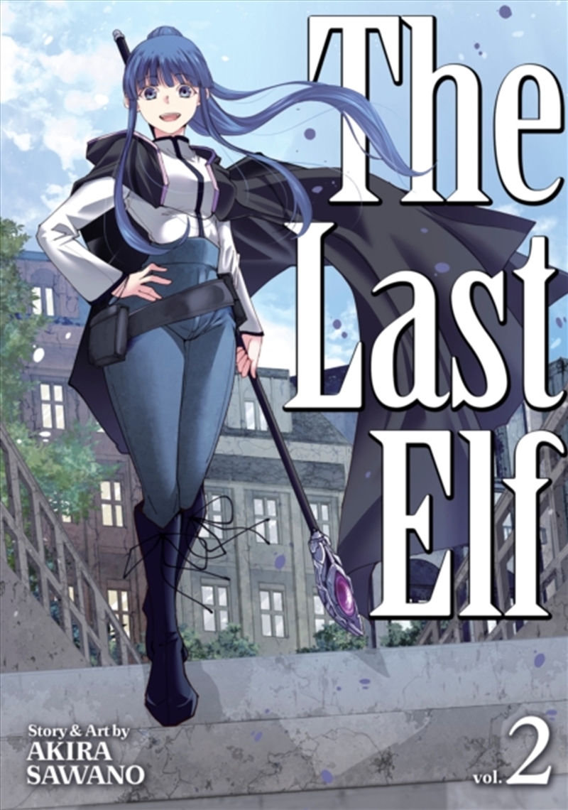 The Last Elf Vol. 2/Product Detail/Graphic Novels