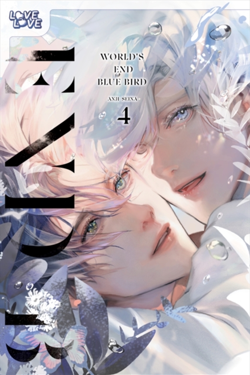 World's End Blue Bird, Volume 4/Product Detail/Graphic Novels