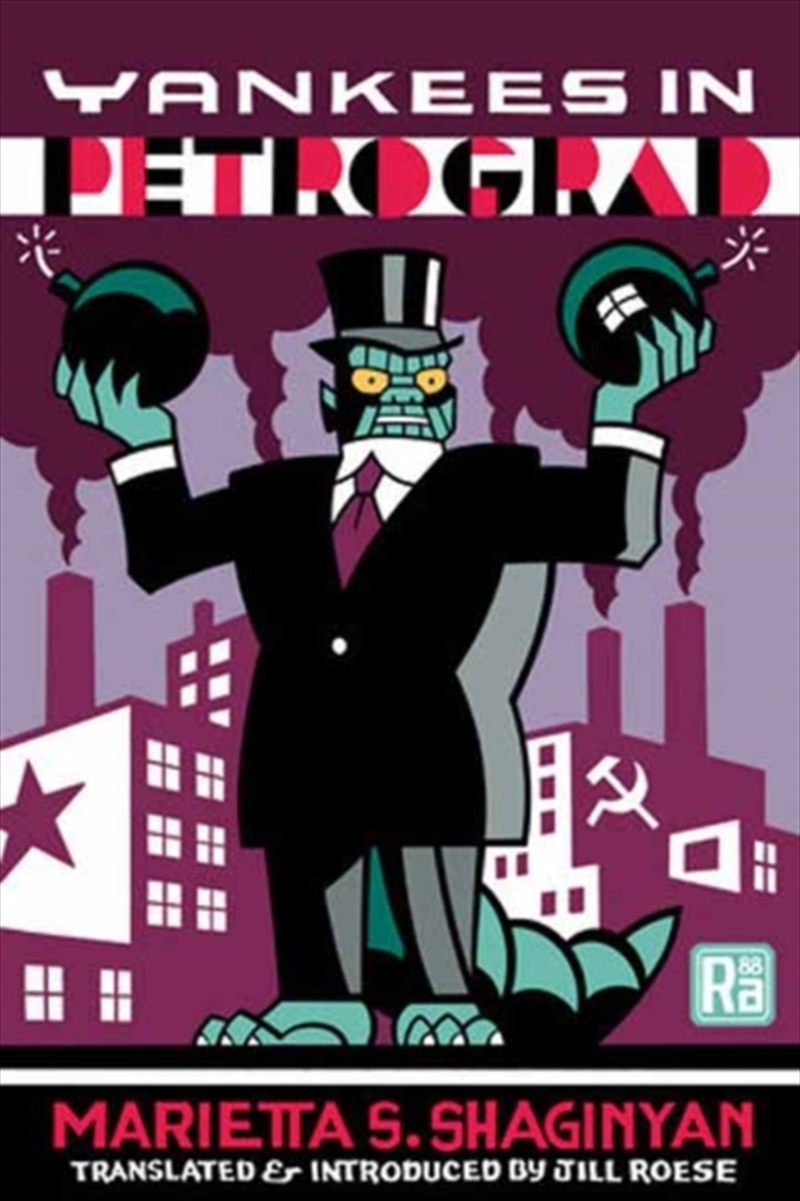 Yankees In Petrograd/Product Detail/Science Fiction Books