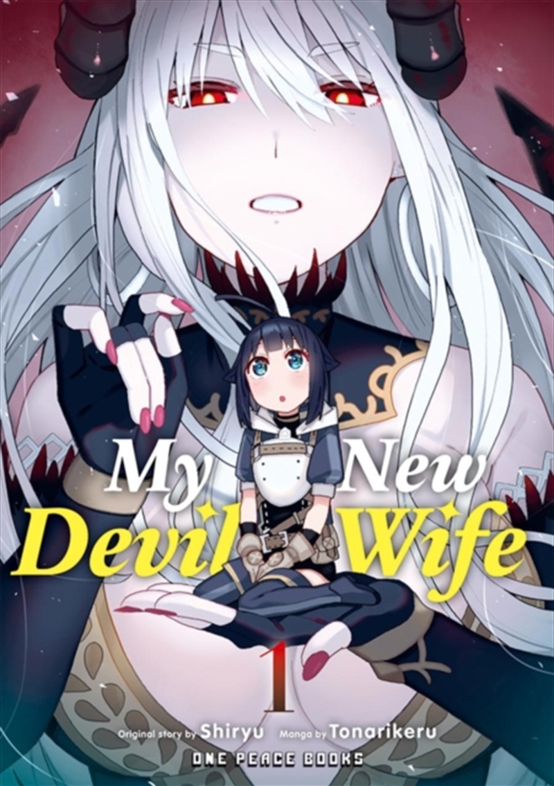 My New Devil Wife Volume 1/Product Detail/Graphic Novels