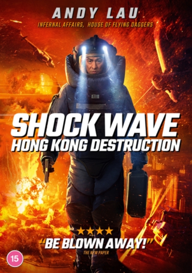Shock Wave 2 - Hong Kong Destruction (REGION 2)/Product Detail/Action