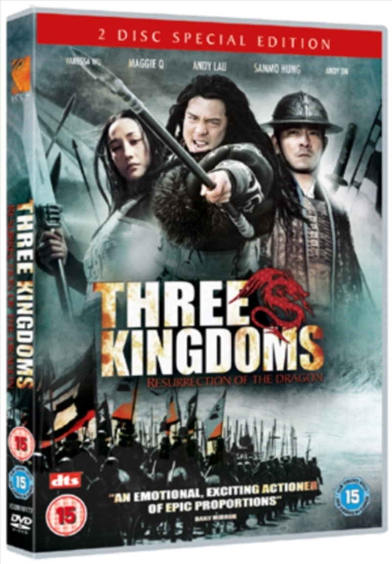 Three Kingdoms - Resurrection Of The Dragon (REGION 2)/Product Detail/Action