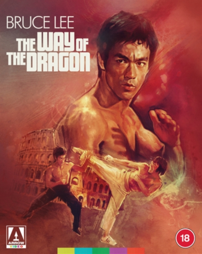 The Way Of The Dragon - Limited Edition/Product Detail/Action