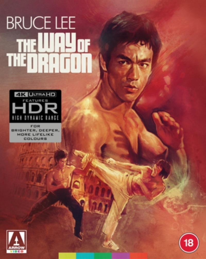 The Way Of The Dragon - Limited Edition/Product Detail/Action
