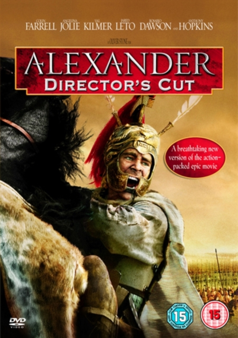 Alexander (REGION 2)/Product Detail/War
