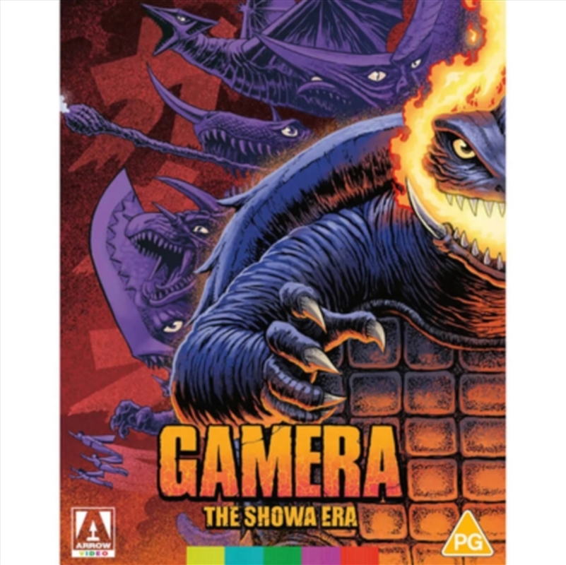 Gamera - The Showa Era/Product Detail/Action