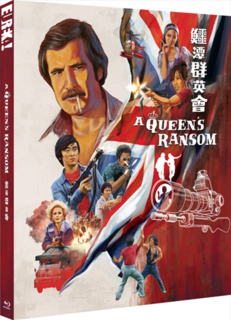 A Queens Ransom - Limited Edition/Product Detail/Action