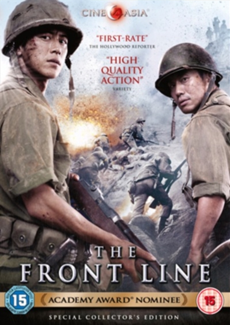 The Front Line Ultimate Edition (REGION 2)/Product Detail/Action