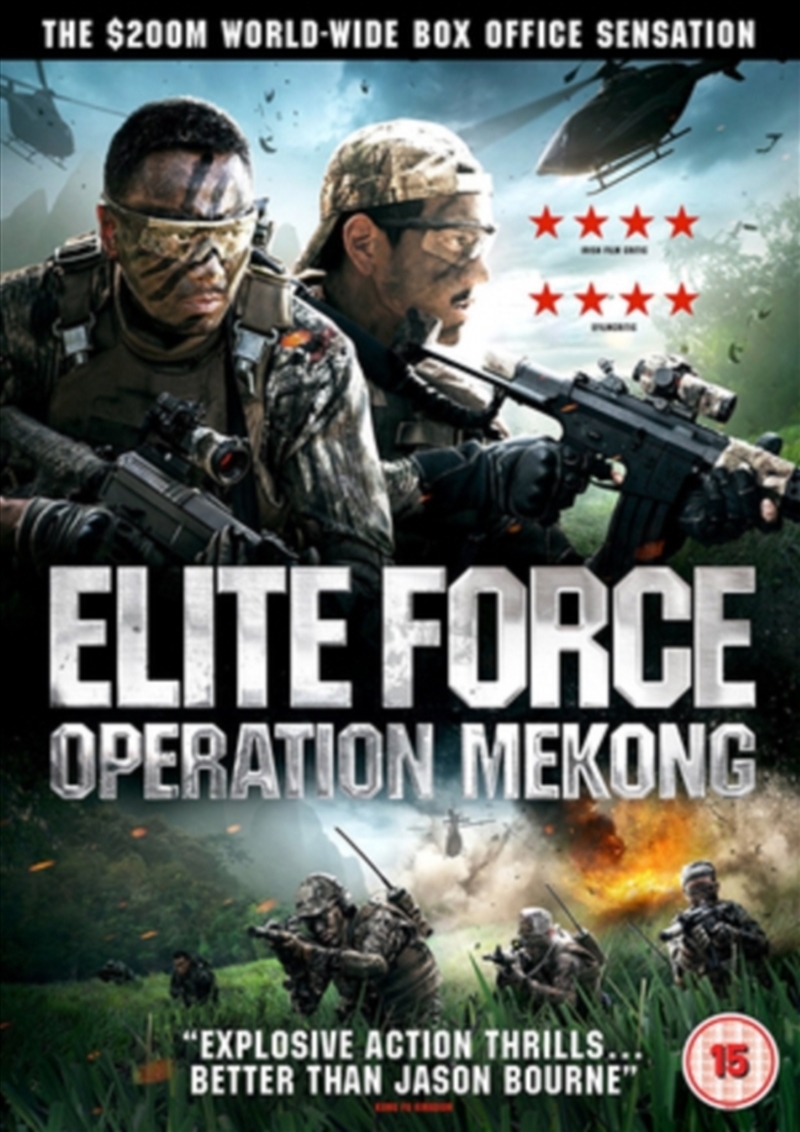 Elite Force - Operation Mekong (REGION 2)/Product Detail/Action