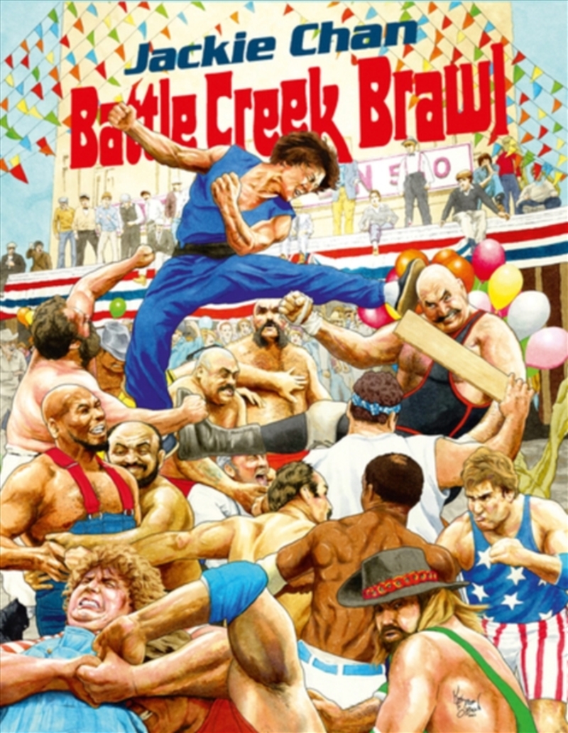 Battle Creek Brawl Deluxe Collectors Edition/Product Detail/Action