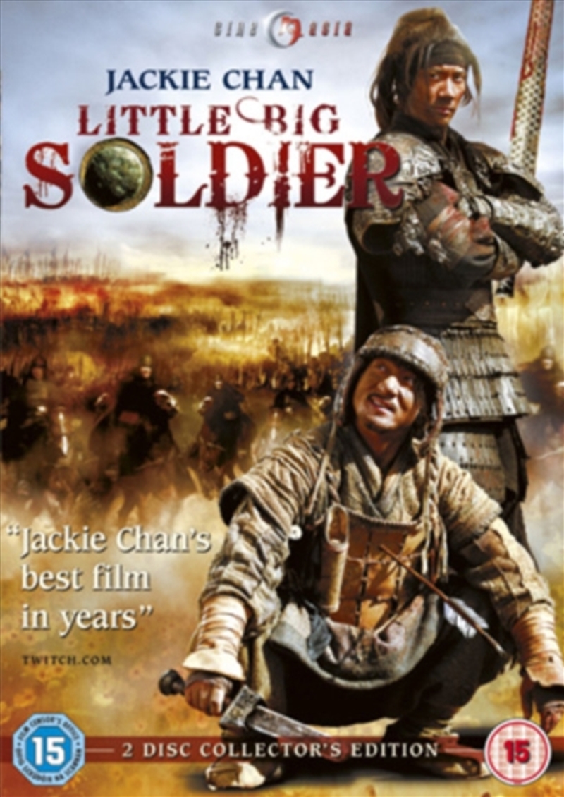 Little Big Soldier Collectors Edition (REGION 2)/Product Detail/Action