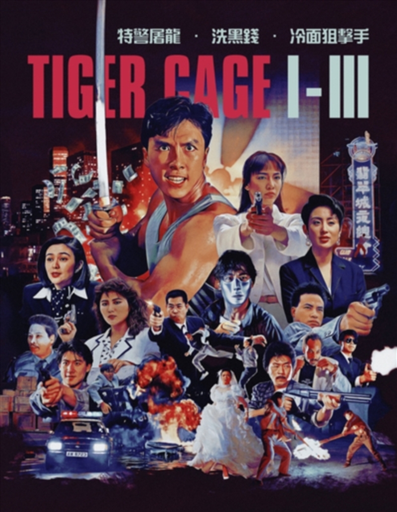 Tiger Cage Trilogy/Product Detail/Action