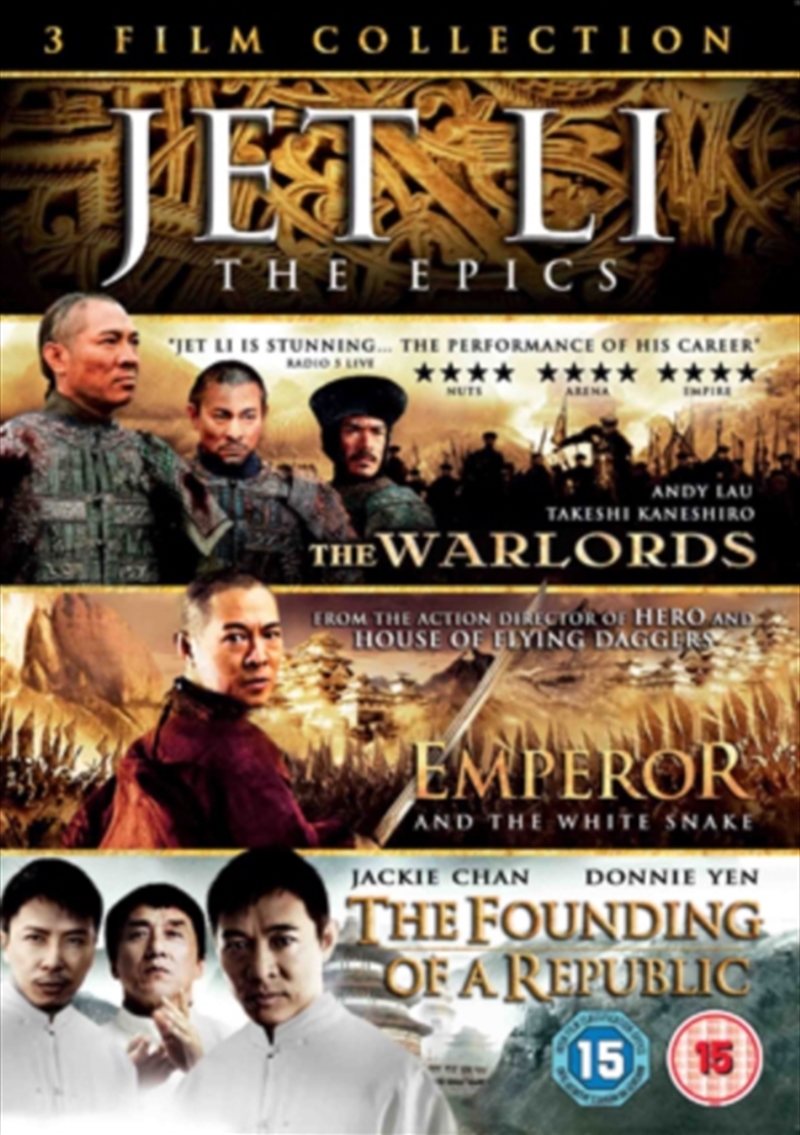 Jet Li - The Warlords / Emporer And The White Snake / The Founding Of A Republic (REGION 2)/Product Detail/Action